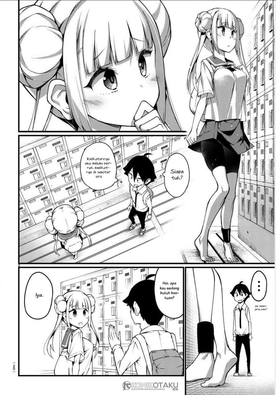 Ashigei Shoujo Komura-san Chapter 01 - Halaman 5