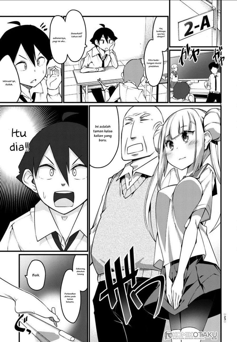Ashigei Shoujo Komura-san Chapter 01 - Halaman 8