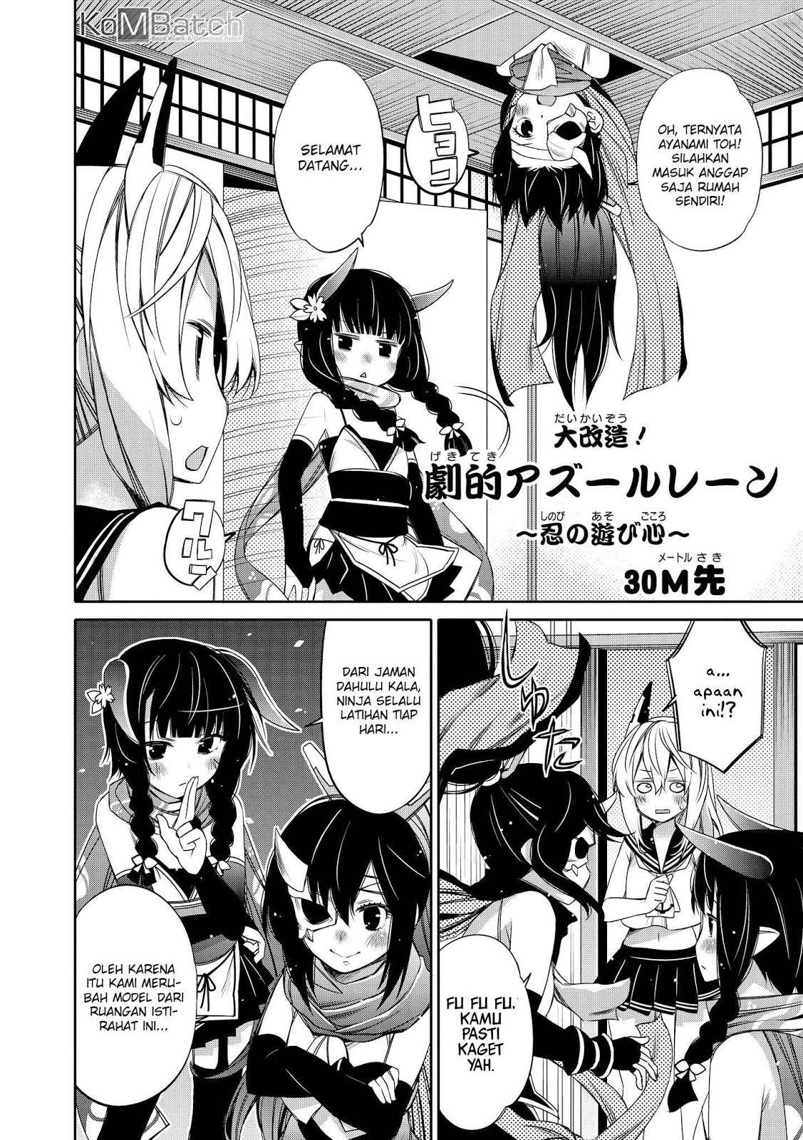 Azur Lane Comic Anthology Chapter 04 - Halaman 3