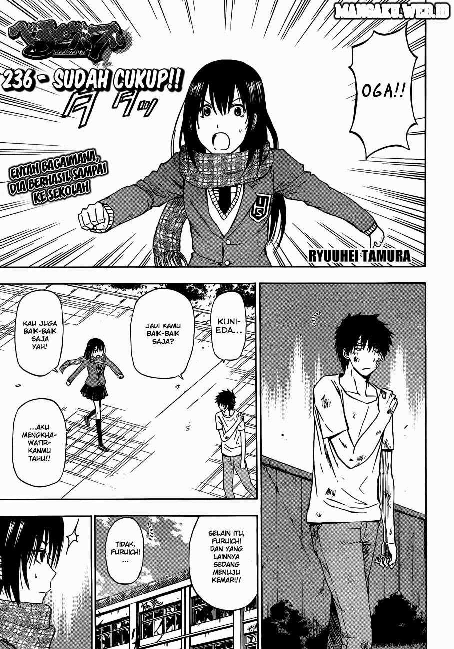 Komik Beelzebub Chapter 236 gambar 1
