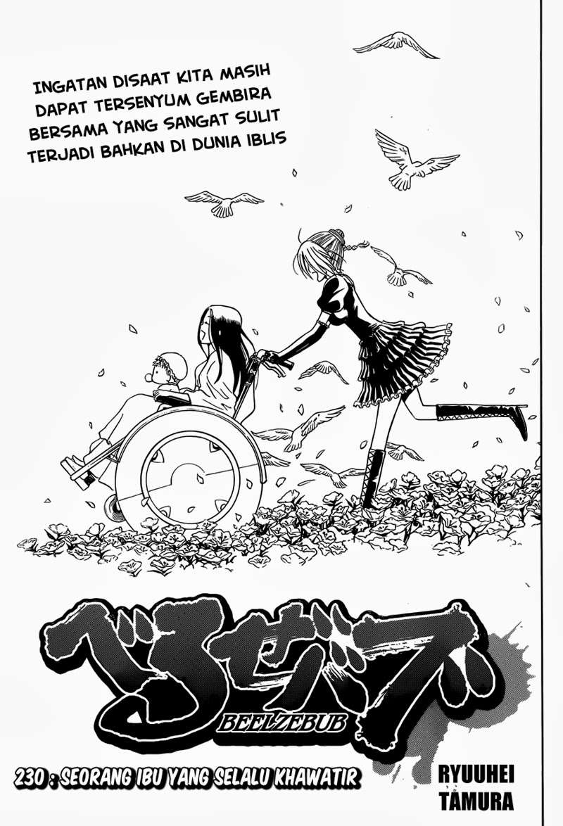 Halaman 1