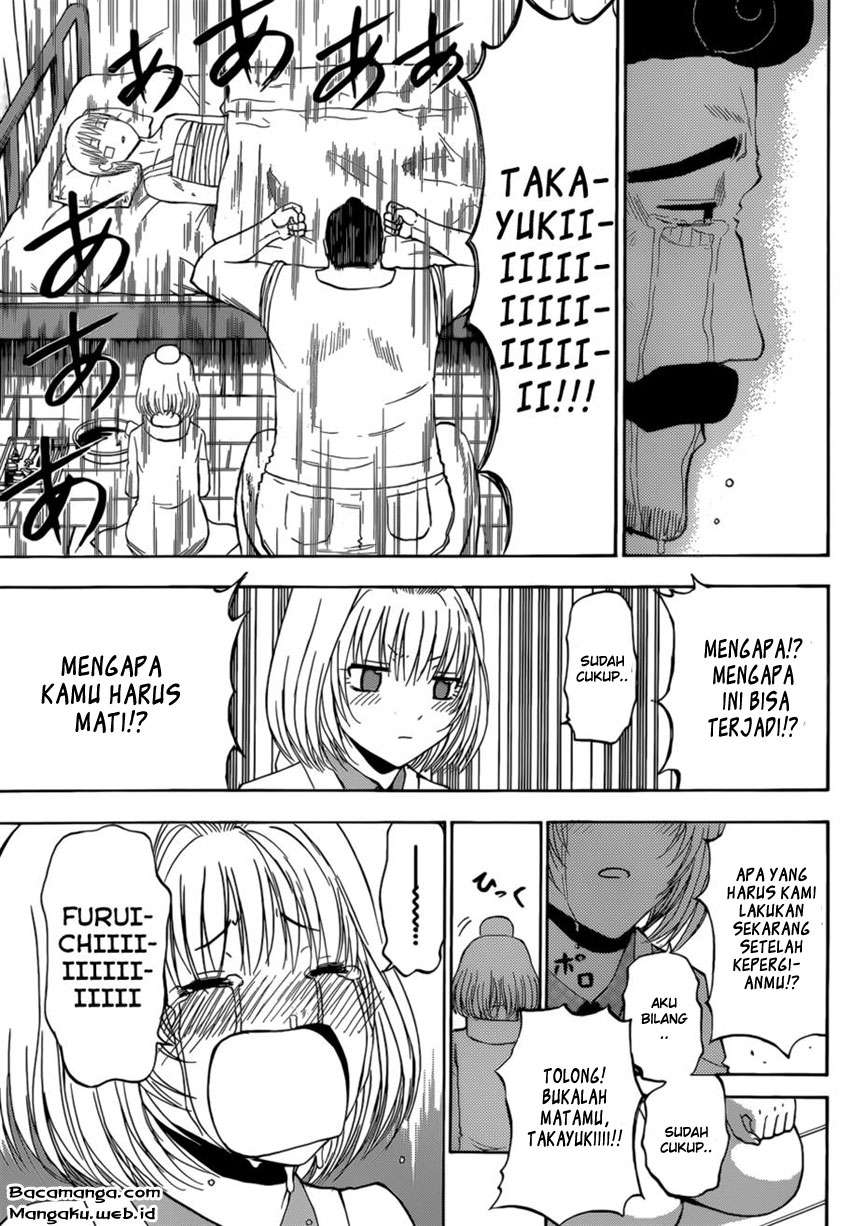 Beelzebub Chapter 221 - Halaman 3