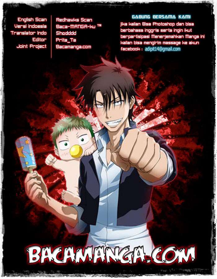 Komik Beelzebub Chapter 209 gambar 1