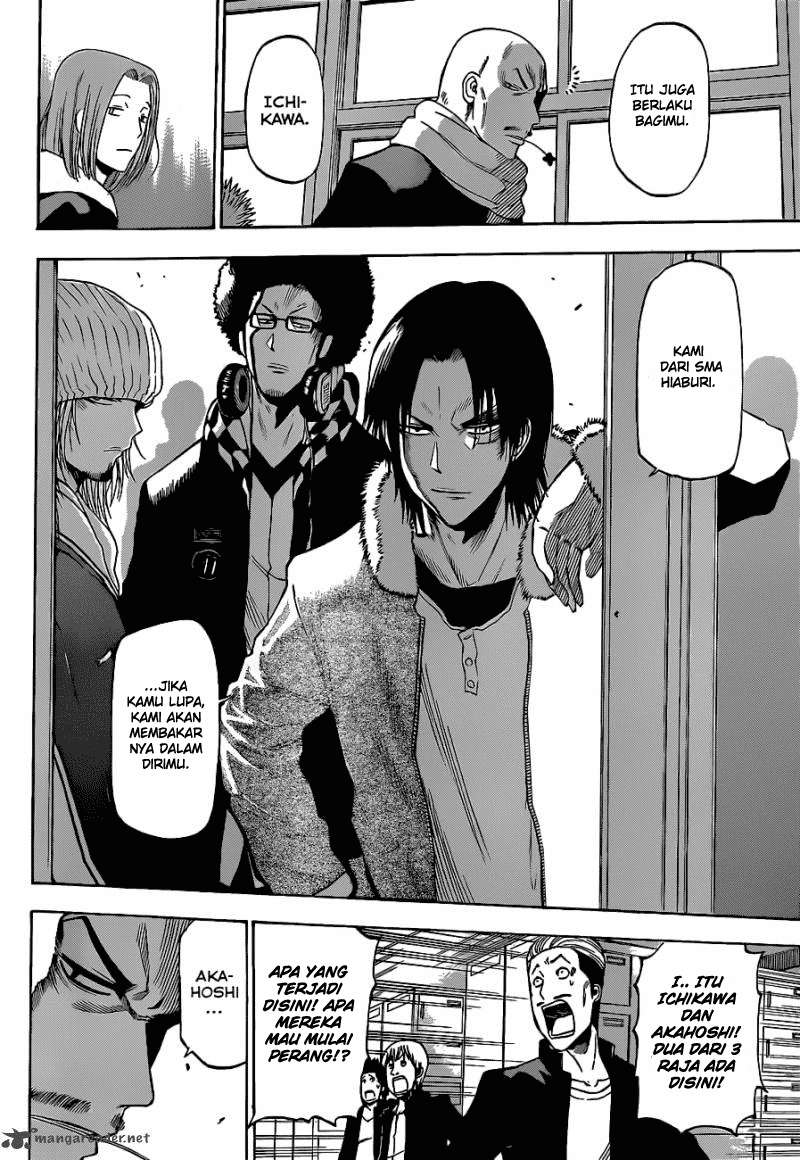 Beelzebub Chapter 189 - Halaman 35