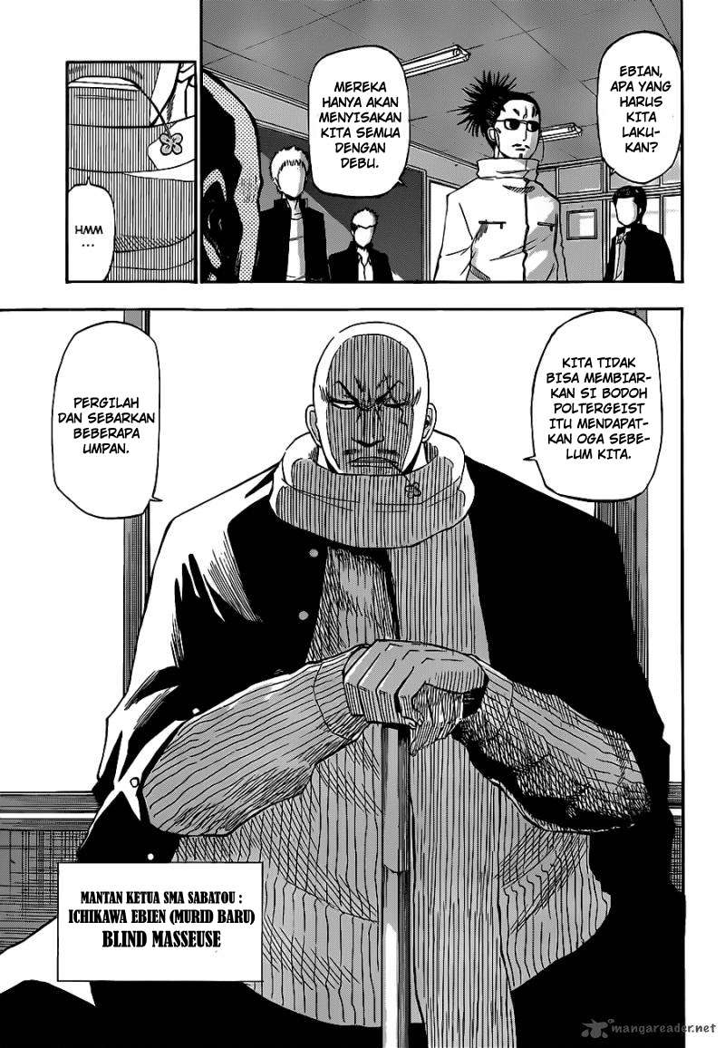 Beelzebub Chapter 189 - Halaman 6