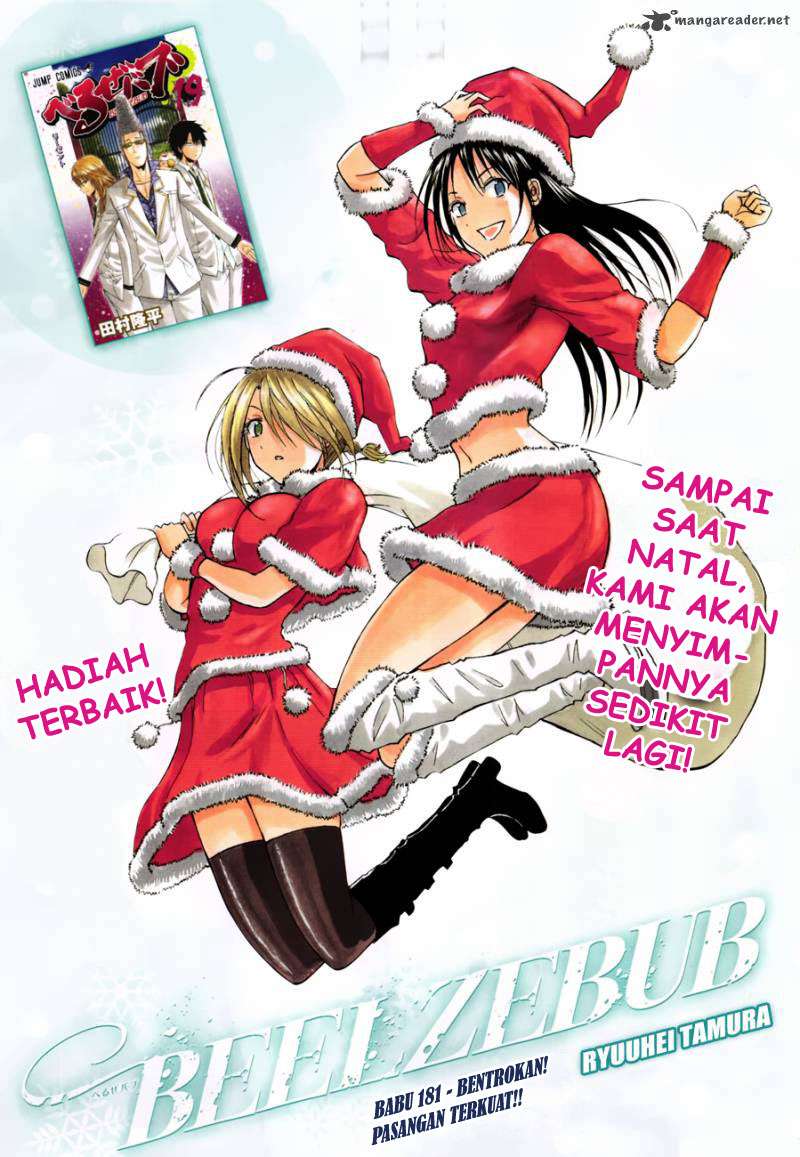 Komik Beelzebub Chapter 181 gambar 1