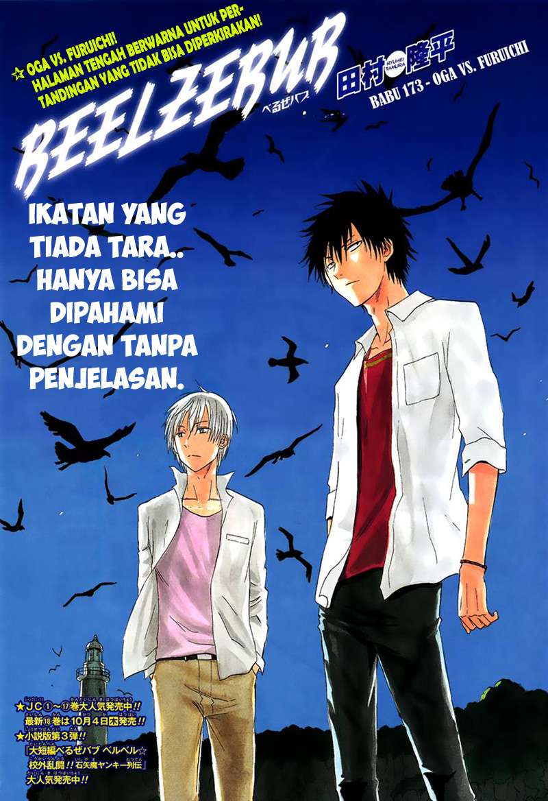 Halaman 1