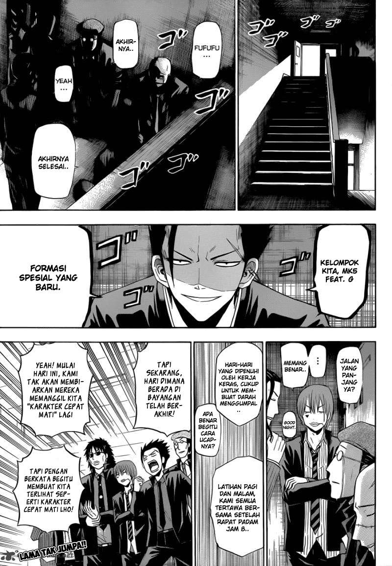 Komik Beelzebub Chapter 170 gambar 1
