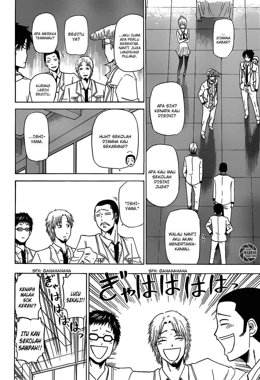 Beelzebub Chapter 161 - Halaman 11