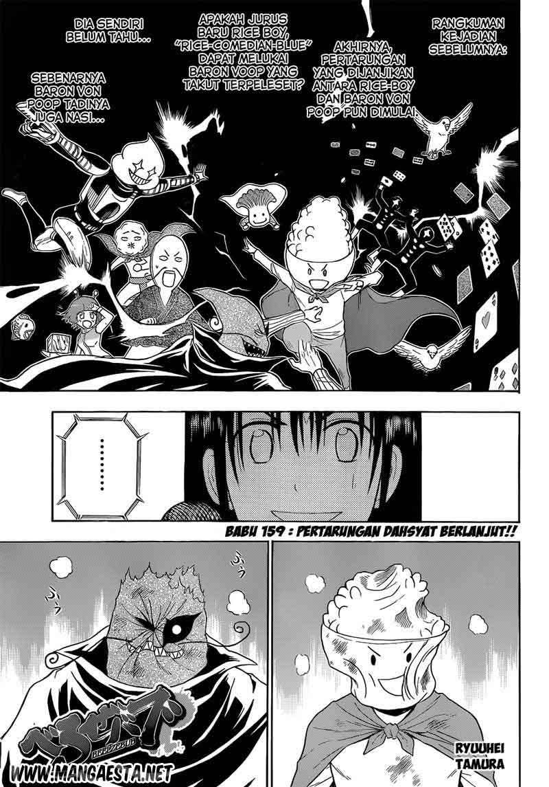 Komik Beelzebub Chapter 159 gambar 1