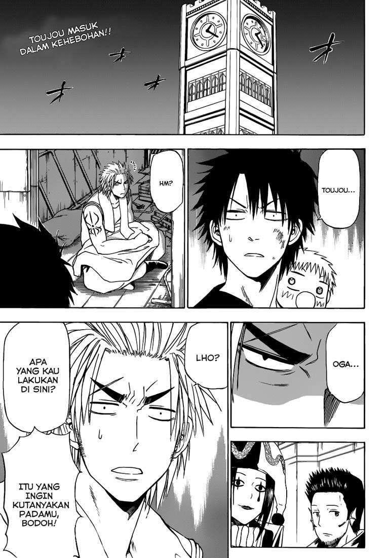 Komik Beelzebub Chapter 133 gambar 1