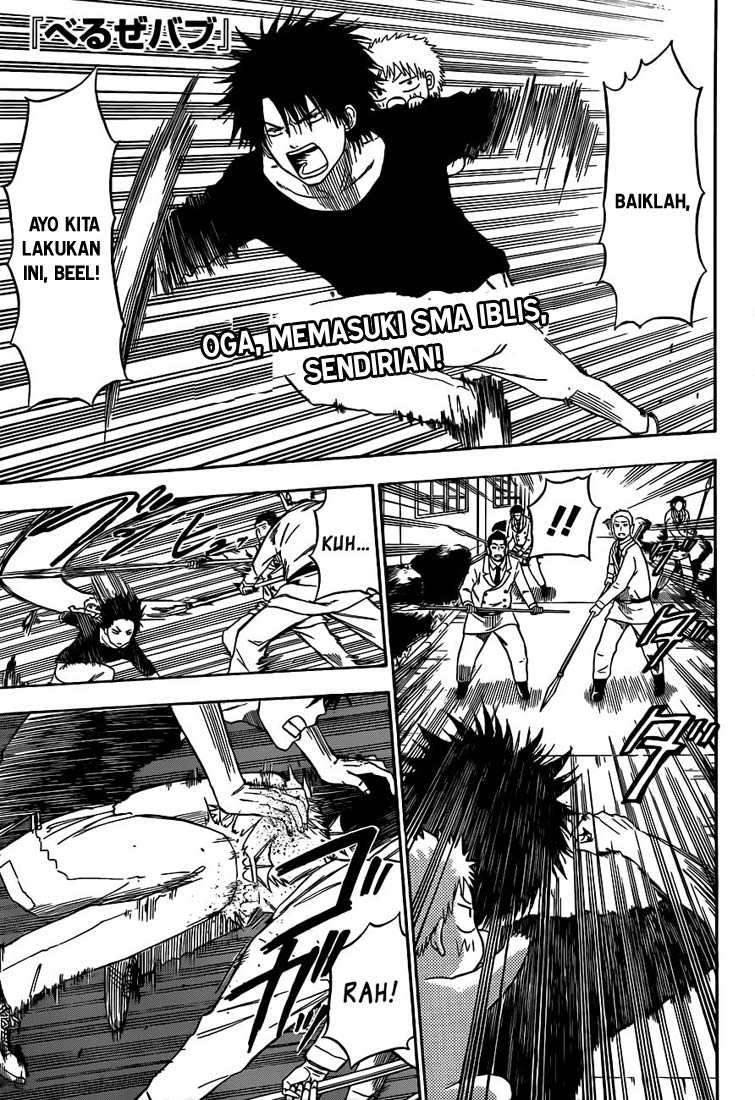 Halaman 1