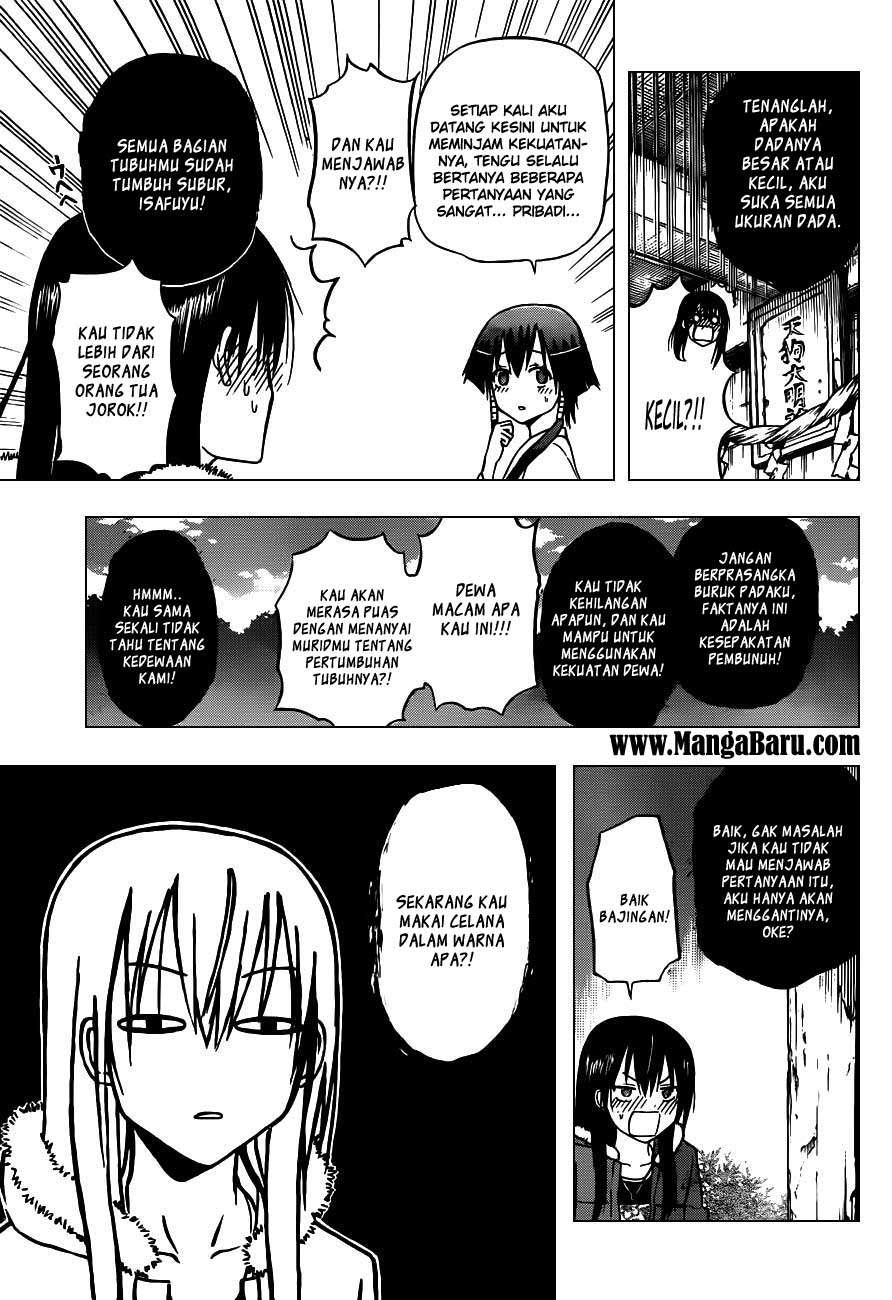Beelzebub Chapter 115 - Halaman 14