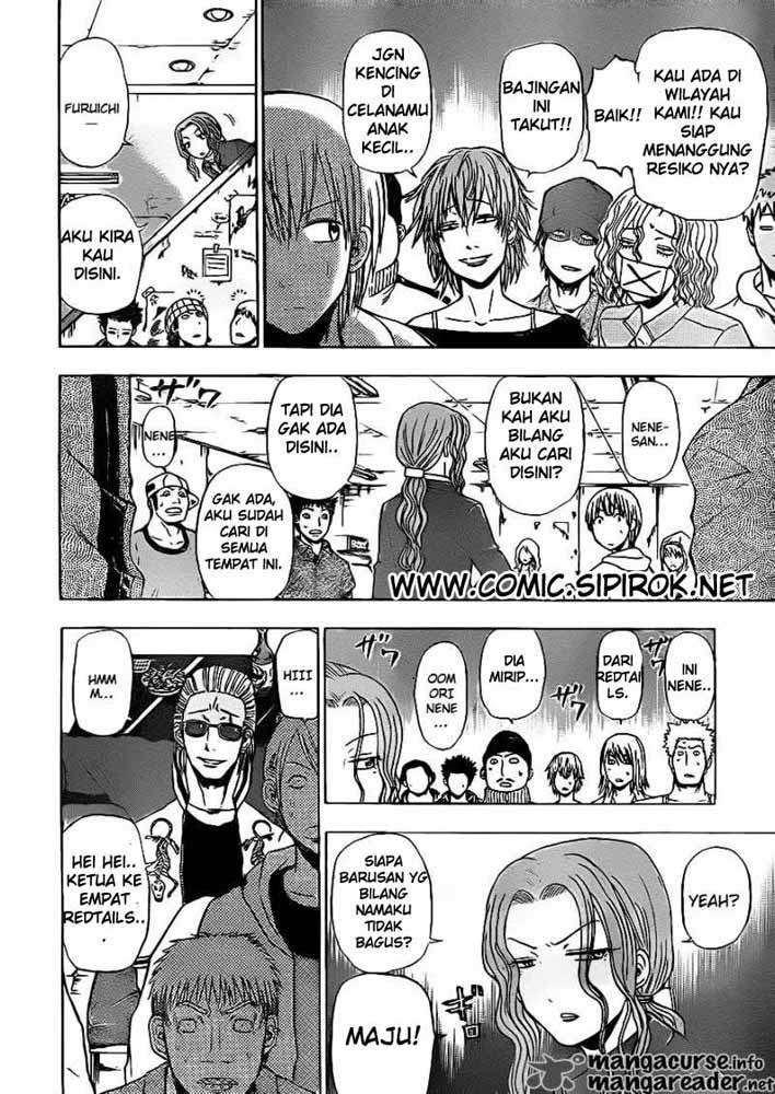 Beelzebub Chapter 94 - Halaman 13