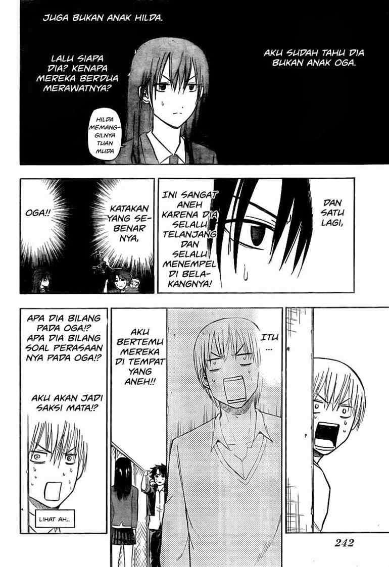 Beelzebub Chapter 80 - Halaman 7