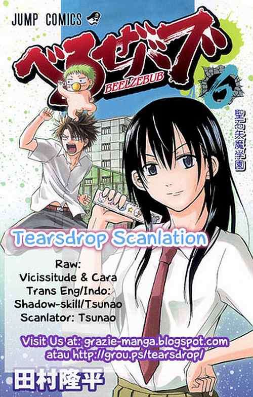 Komik Beelzebub Chapter 74 gambar 1