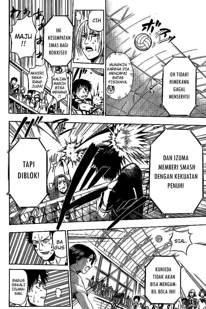 Beelzebub Chapter 73 - Halaman 3