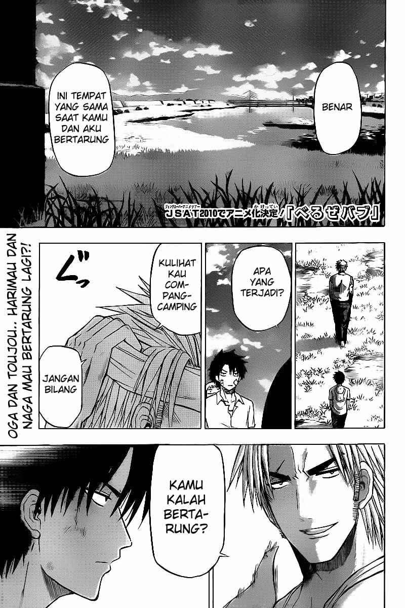 Komik Beelzebub Chapter 68 gambar 1