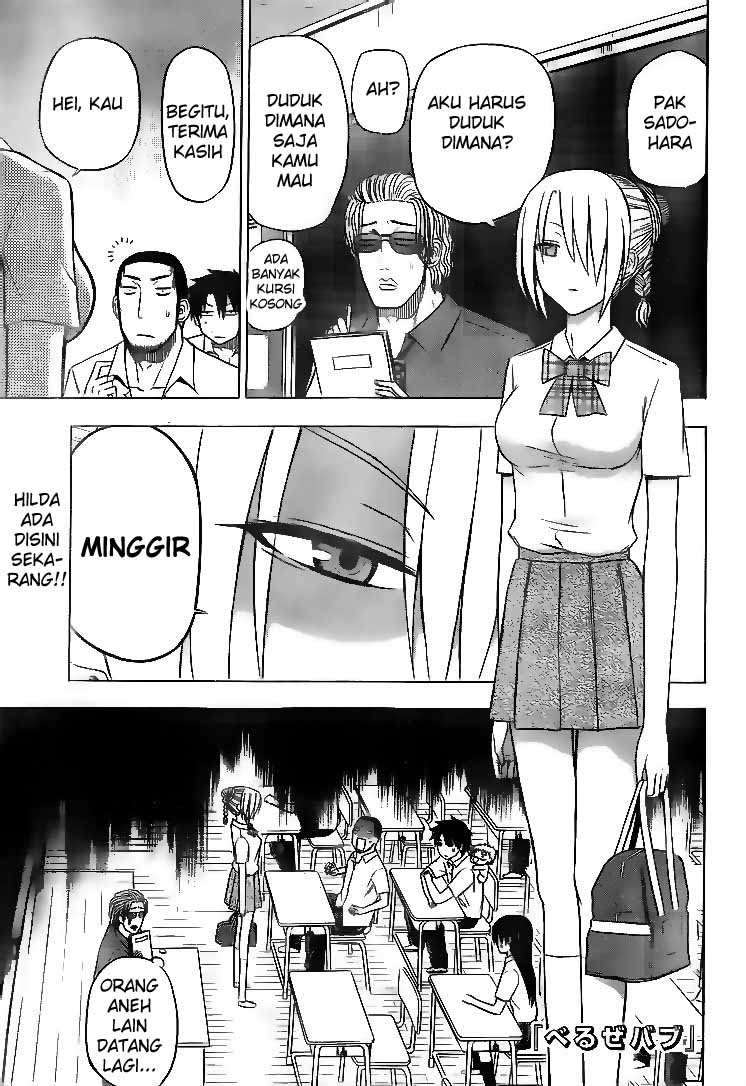 Komik Beelzebub Chapter 62 gambar 1