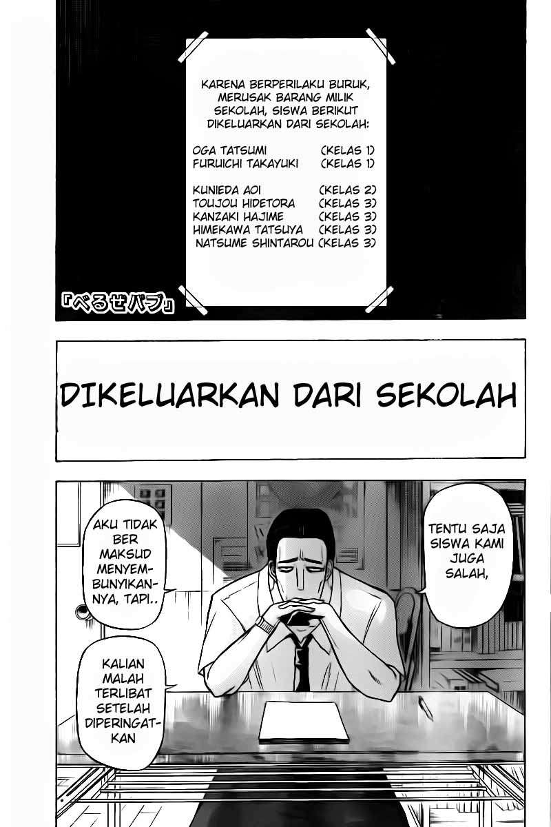 Komik Beelzebub Chapter 61 gambar 1