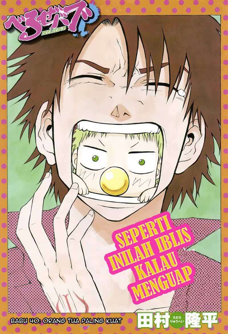 Halaman 1