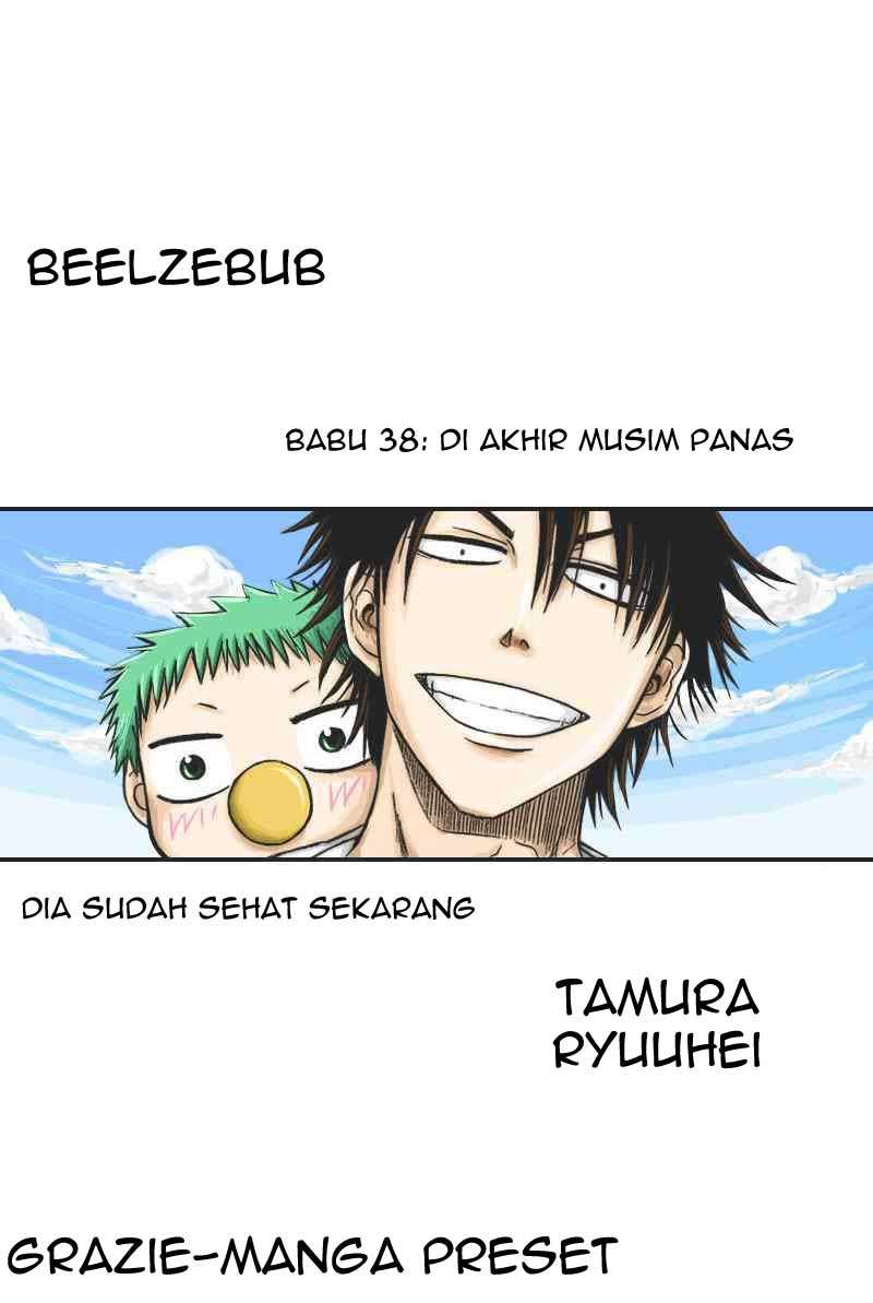 Komik Beelzebub Chapter 38 gambar 1