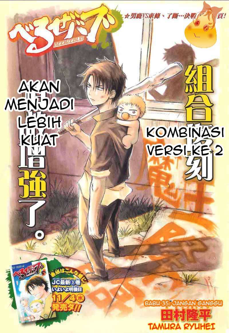Komik Beelzebub Chapter 35 gambar 1