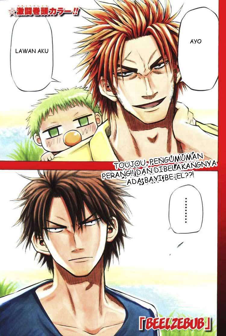 Komik Beelzebub Chapter 26 gambar 1