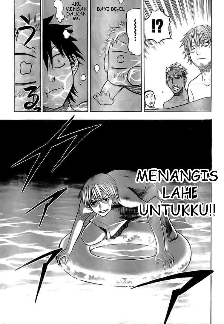 Beelzebub Chapter 22 - Halaman 17
