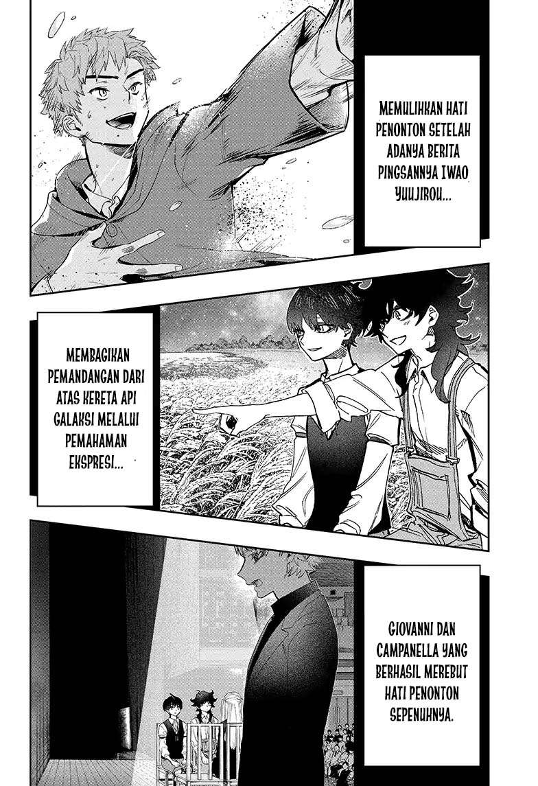 Act-Age Chapter 48 - Halaman 3