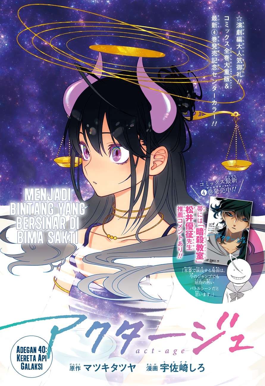 Act-Age Chapter 40 - Halaman 2