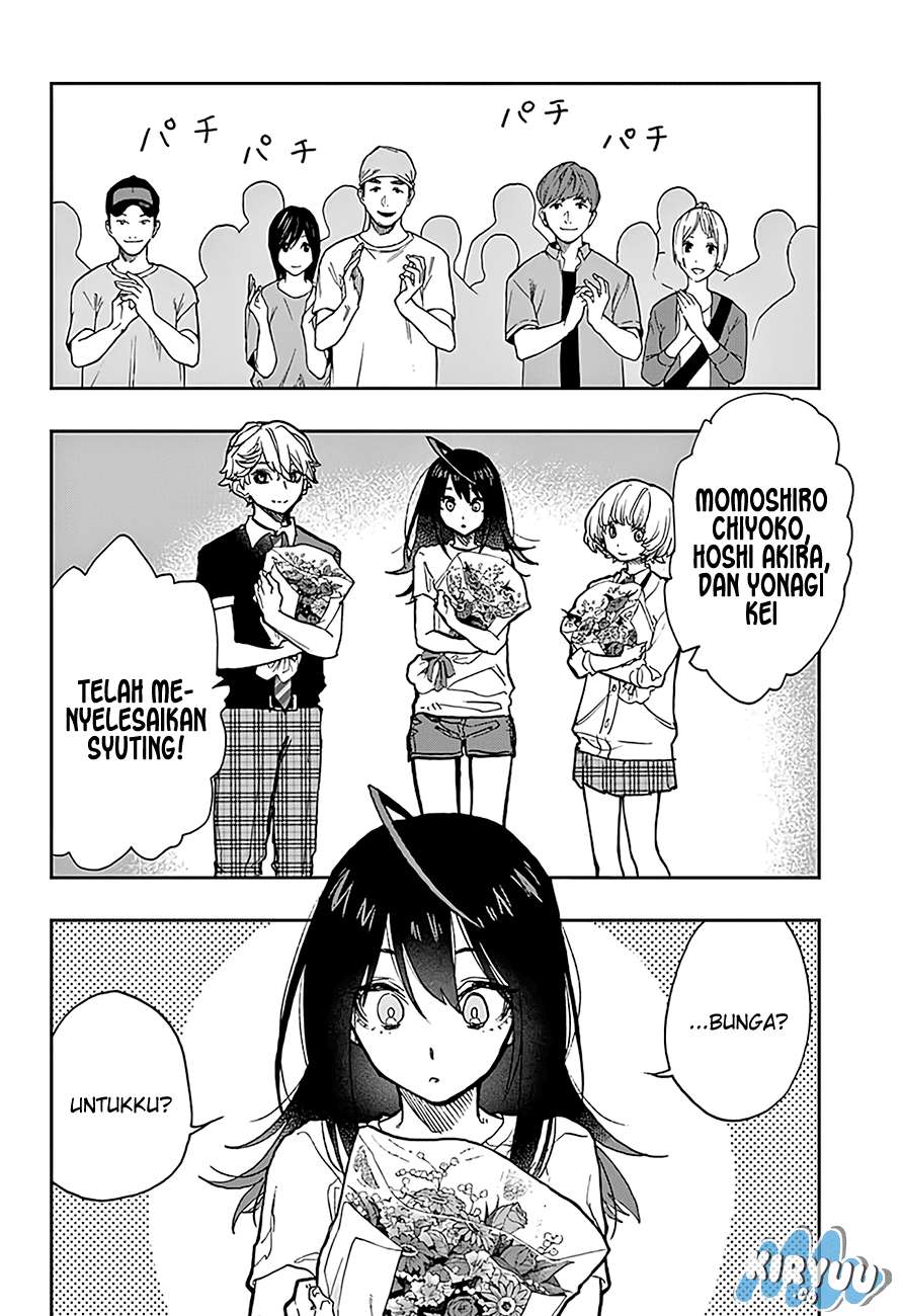 Act-Age Chapter 22 - Halaman 14