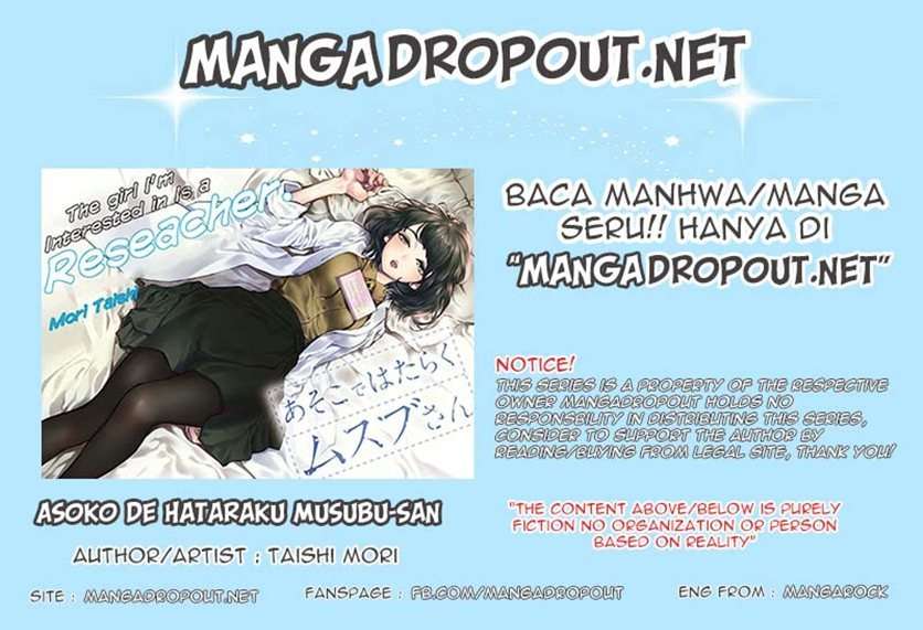 Komik Asoko de Hataraku Musubu-san Chapter 1 gambar 1