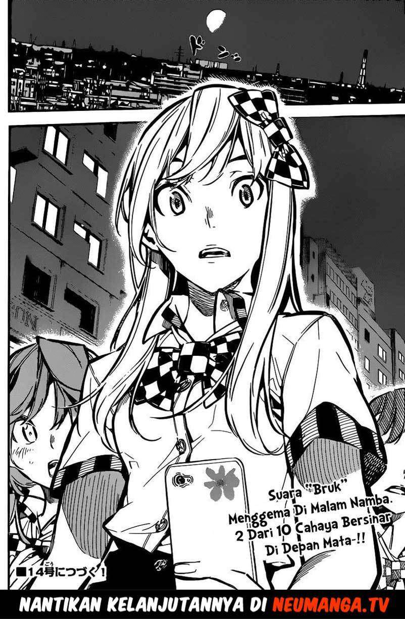 AKB49 Chapter 171 - Halaman 21
