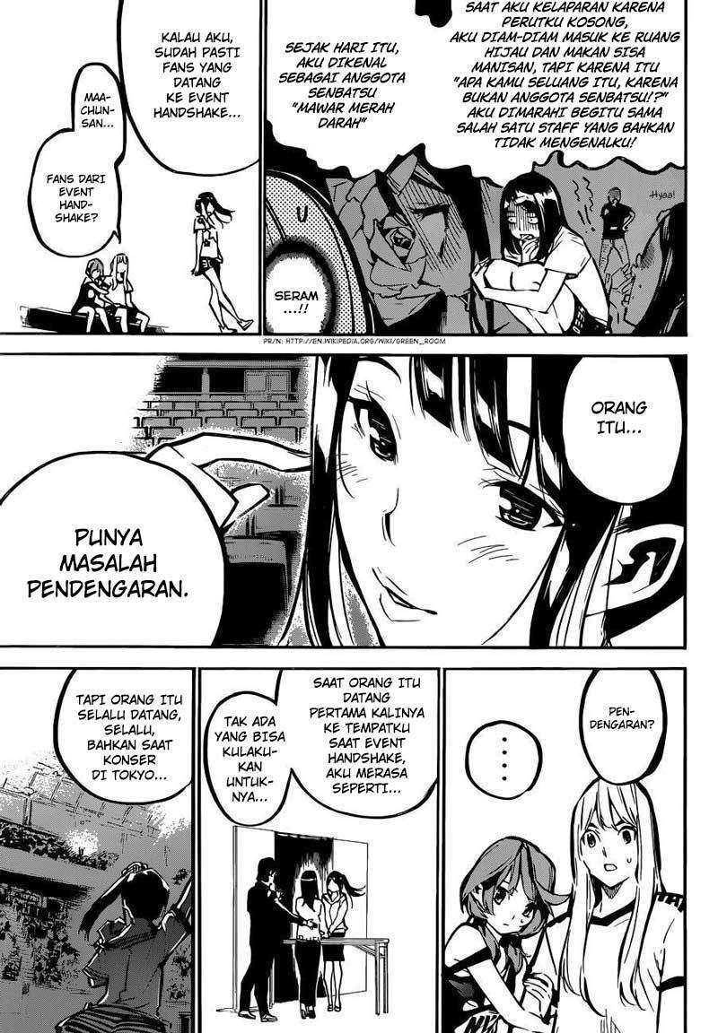 AKB49 Chapter 167 - Halaman 11