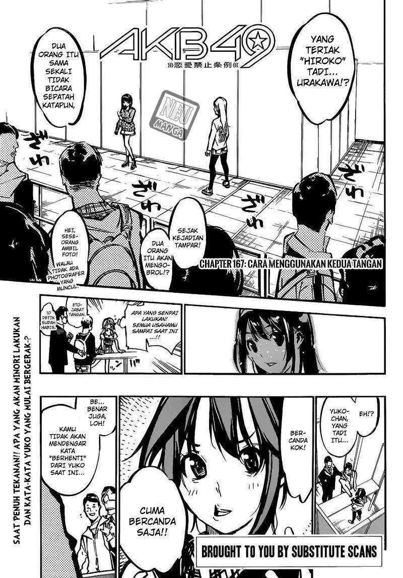 AKB49 Chapter 167 - Halaman 3