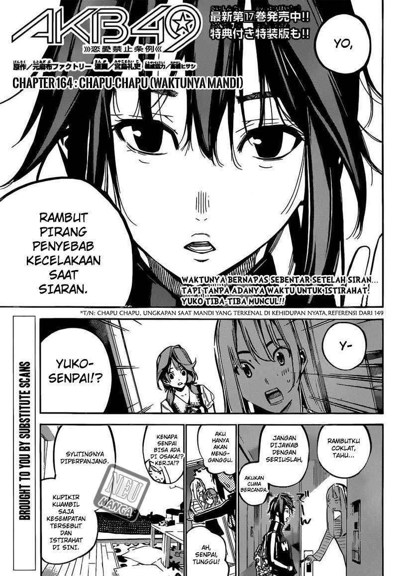 AKB49 Chapter 164 - Halaman 4