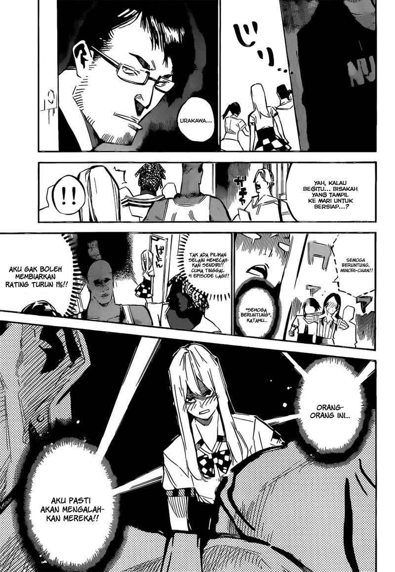 AKB49 Chapter 162 - Halaman 15