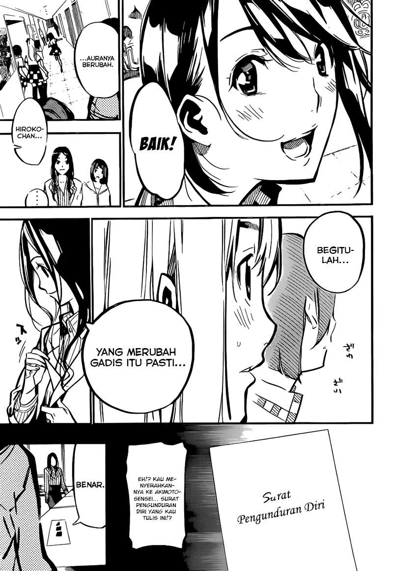 AKB49 Chapter 161 - Halaman 11