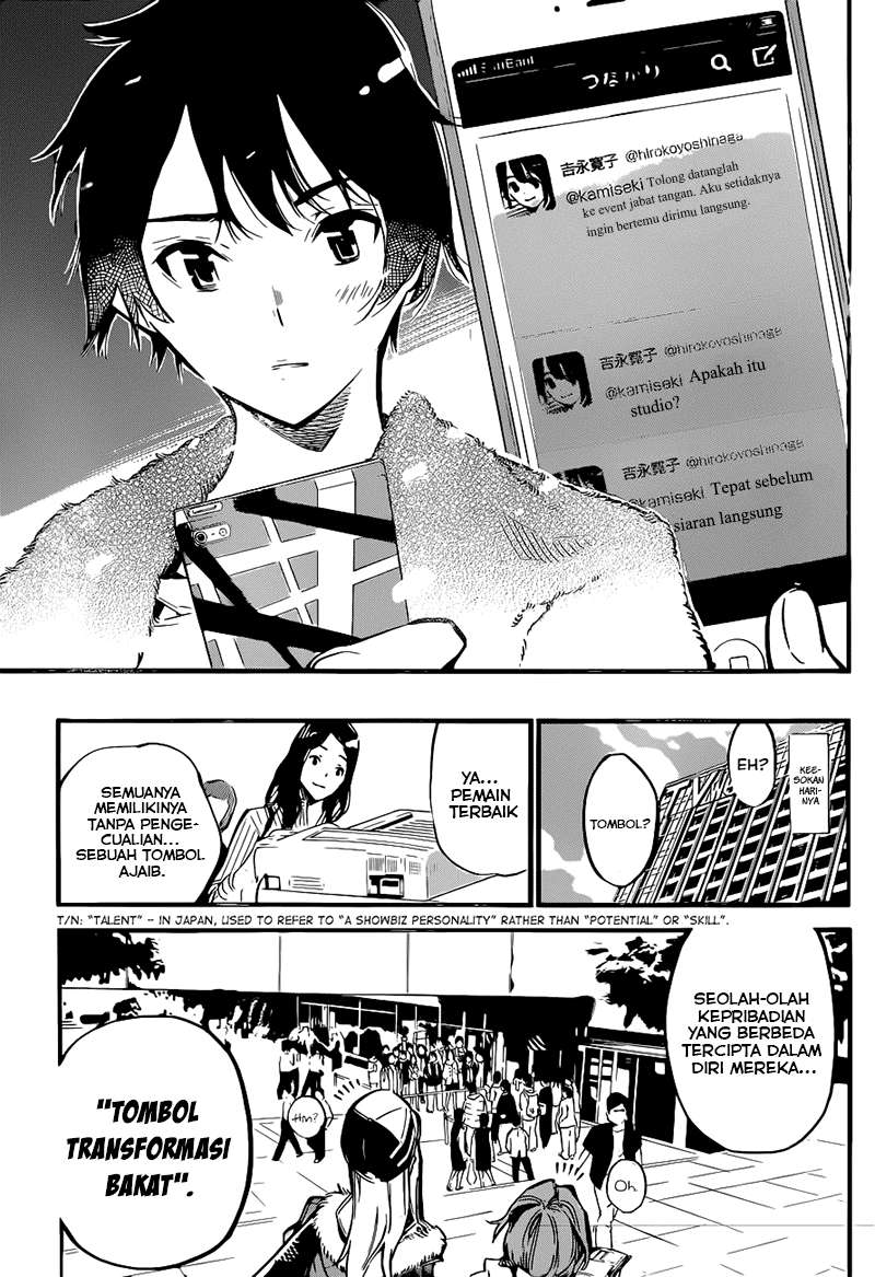 AKB49 Chapter 161 - Halaman 19