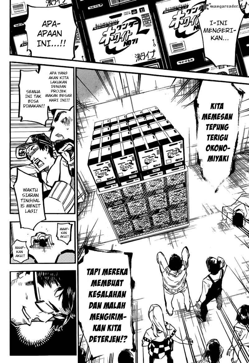 AKB49 Chapter 159 - Halaman 11
