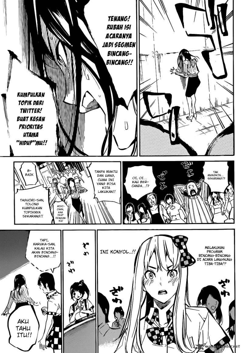 AKB49 Chapter 159 - Halaman 12