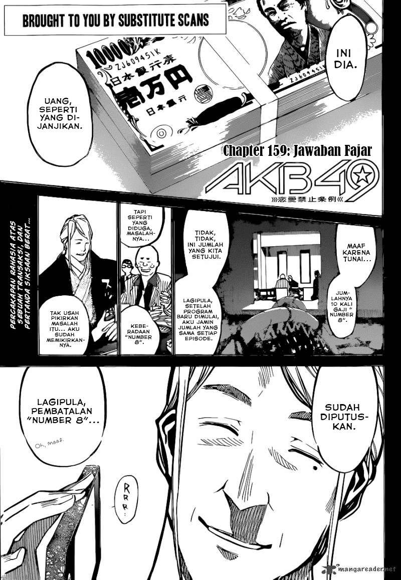 AKB49 Chapter 159 - Halaman 2