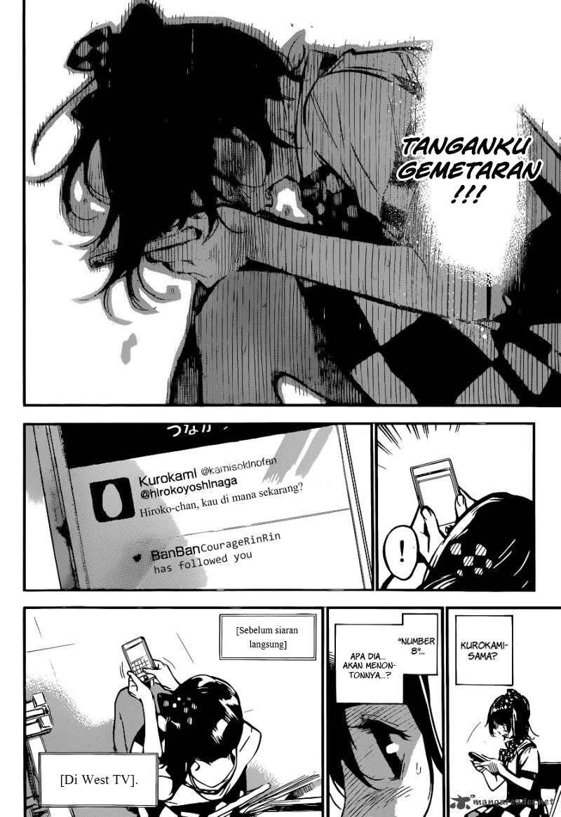 AKB49 Chapter 159 - Halaman 20
