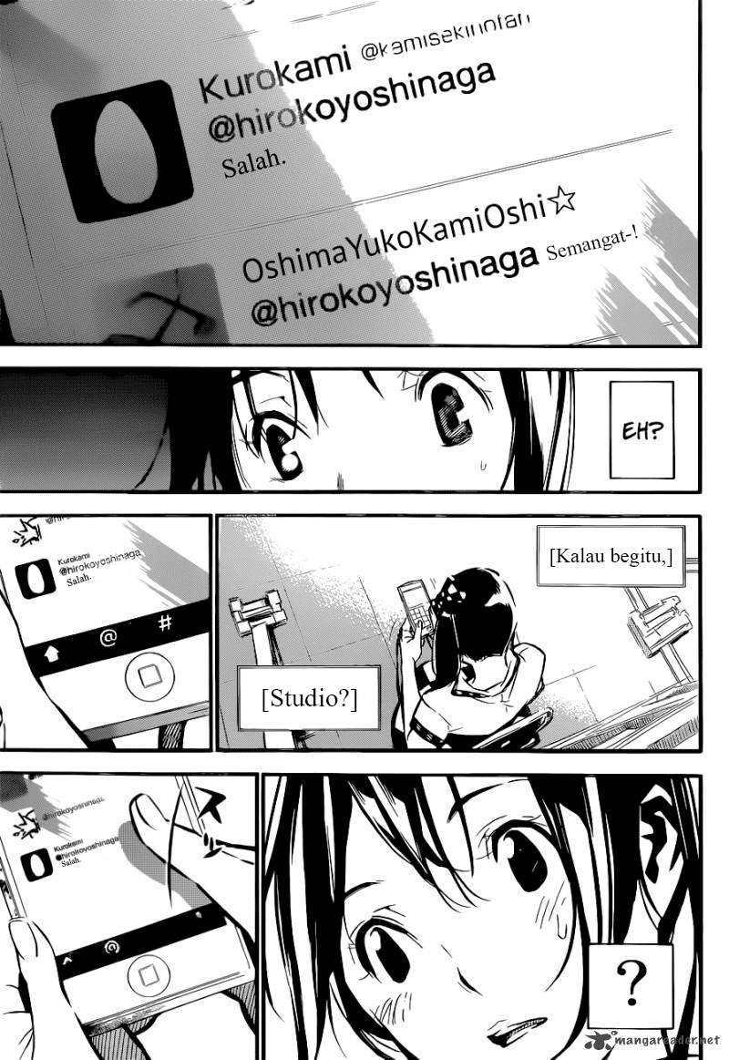 AKB49 Chapter 159 - Halaman 21