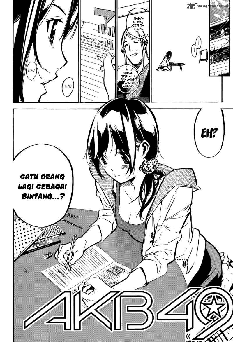 AKB49 Chapter 159 - Halaman 3