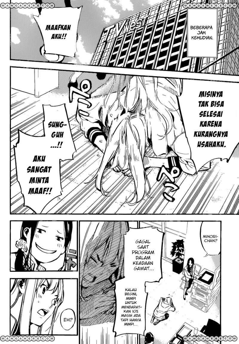 AKB49 Chapter 158 - Halaman 11