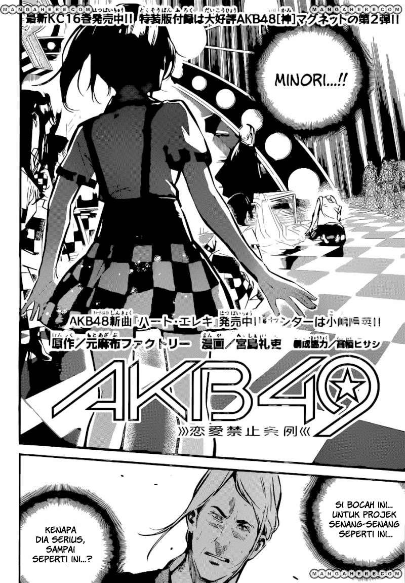 AKB49 Chapter 158 - Halaman 3