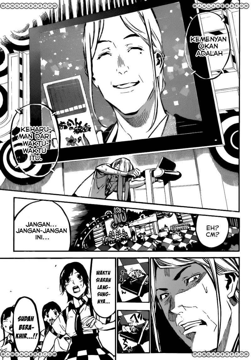 AKB49 Chapter 158 - Halaman 8