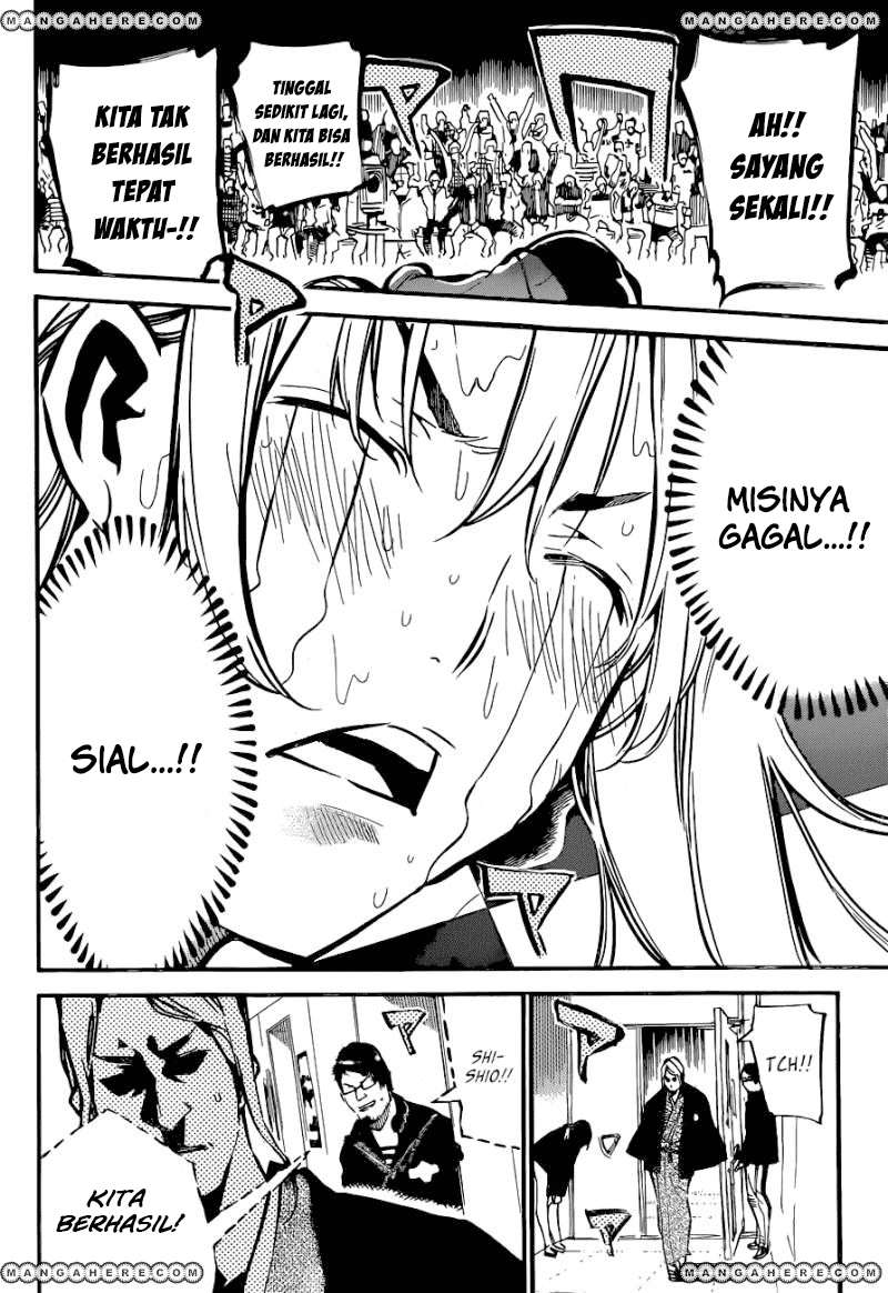 AKB49 Chapter 158 - Halaman 9